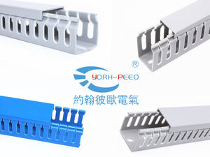 YORH-PEEOハイエンドテクノロジー製造促進ケーブルPVC電気トランキング、滑り止めカバー付き - Product Image 4