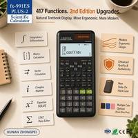 Calculatrice scientifique Fx-991ES PLUS-2 991ES PLUS 2ème édition Matrice Vecteur Nombre complexe Résolution d'équations Intégrale Différentielle