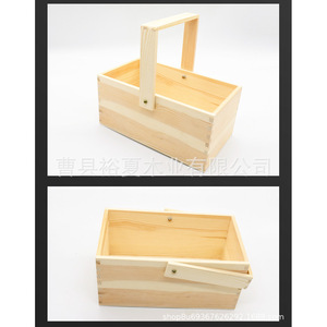 Wooden Gift <b>Basket</b> Rectangle 12cm Handmade For General Packaging <b>Storage</b> Box - Product Image 5