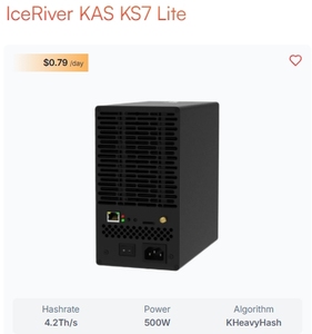 Servidor KAS KS7 LITE 4.2T 500W ATX de Metal con Ventilador y Fuente de Alimentación, Venta al Por Mayor - Product Image 3