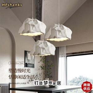 Hfshanks Wabi Sabi Style Pendant <b>Light</b> Round Warm White <b>Light</b> For Cafe Hotel Bedroom Chandelier - Product Image 1