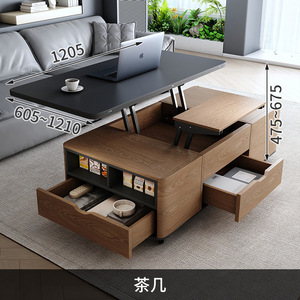 Tavolino <span class=keywords><strong>da</strong></span> Caffè in Legno Multifunzionale GEDO, Arredamento per Soggiorno dal Design Semplice, Vendita all'Ingrosso - Product Image 3