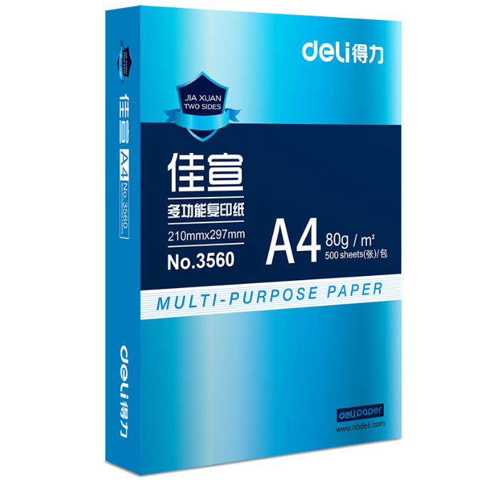 Белая офисная копировальная бумага А4 из древесной целлюлозы 80 г