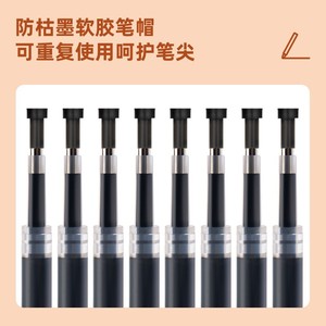 Deli Pen <b>Refill</b> 0.5mm Black Gel <b>Ink</b> A5110 Full Needle Tube For Student Office Use - Product Image 4