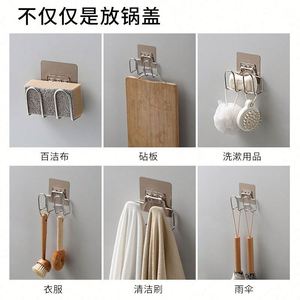 Wall Mounted Stainless Steel Sponge Racks Storage Holder Sink Caddy Kitchen Bathroom Living Room Wardrobe Accessories Tools - Product Image 5