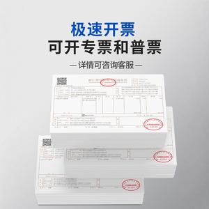 เกจวัดระดับน้ำมัน น้ำ ไฮดรอลิก สำหรับถัง YWZ 80T100T125T127T150T200300T ผลิตที่อานฮุย - Product Image 3