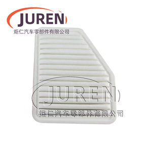 Filtre à air Juren 17801-OP020 pour Toyota Crown 2.5 modèle 2005 - Product Image 1