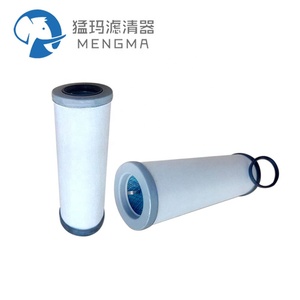 คอมเพรสเซอร์ OSP-22S5AI/30HP ตัวแยกน้ำมัน 52303020 - Product Image 4