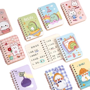 Kleine Spule Buch Cartoon Notizbuch A7 niedlichen Mini tragbare Tasche Notizblock Grundschule Schüler Geschenk - Product Image 1