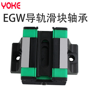 Rodamientos Deslizantes EGW15 EGW20 EGW25 EGW30 SA CC Autolubricantes de PTFE, 15 mm de Diámetro Interior, para Uso Industrial y Automatización - Product Image 2