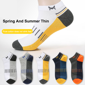 Socks Socks Men's Summer Thin Cotton Deodorant Sweat-absorbing Breathable