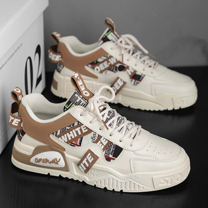 Zapatos Casuales para Hombre Operway, Transpirables, Modernos, Combinables con Todo, Estilo Deportivo, con Función de Aumento de Altura - Product Image 5