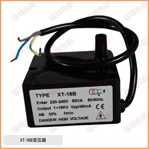 Para Transformers XT-15A XT-15B XT-18A (bipolar) XT-18B (monopolar); Bobinas Electrónicas de Alto Voltaje de 12V, Entrada de 15KV, Salida - Product Image 2