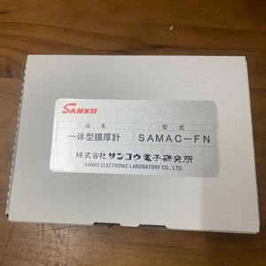 เครื่องวัดความชื้น Sanko รุ่น MR-200II ช่วงการวัด 50 ระดับ ผลิตในญี่ปุ่น สำหรับการทดสอบไม้และวัสดุ - Product Image 2