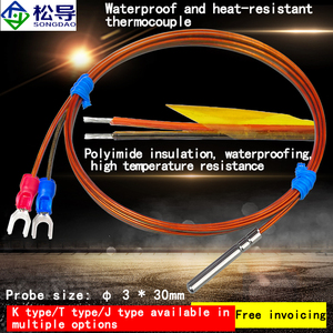 CuộN niêm phong cảm biến nhiệt độ hình chữ T j-loại nhiệt độ thăm dò k-loại polyimide không thấm nước nhiệt độ cao 350 ℃ - Product Image 3