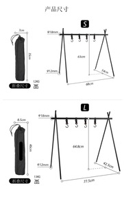 Multifunction Camping Lamp Hanging Lantern <strong>Hooks</strong> Hanger Tent <strong>Pole</strong> <strong>Hook</strong> Hunting Travel Light <strong>Hook</strong> - Product Image 3
