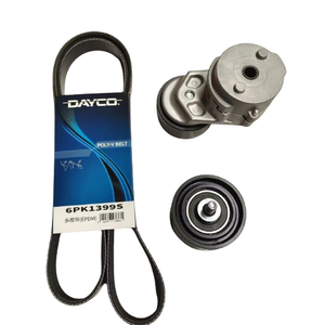 Kit de réparation de <span class=keywords><strong>courroie</strong></span> de roue/ventilateur-KPV226HD Poulie de distribution et <span class=keywords><strong>courroie</strong></span> et tendeur Système de moteur automobile universel 3 Mongth Dayco - Product Image 5