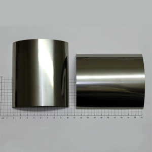 Placa de Hierro Suave de Seguridad 4N Fe, Tira de Hierro Inoxidable para Soldadura de Acero Aleado, Espesor de 0.05-1mm, Ancho de 5-300mm - Product Image 1