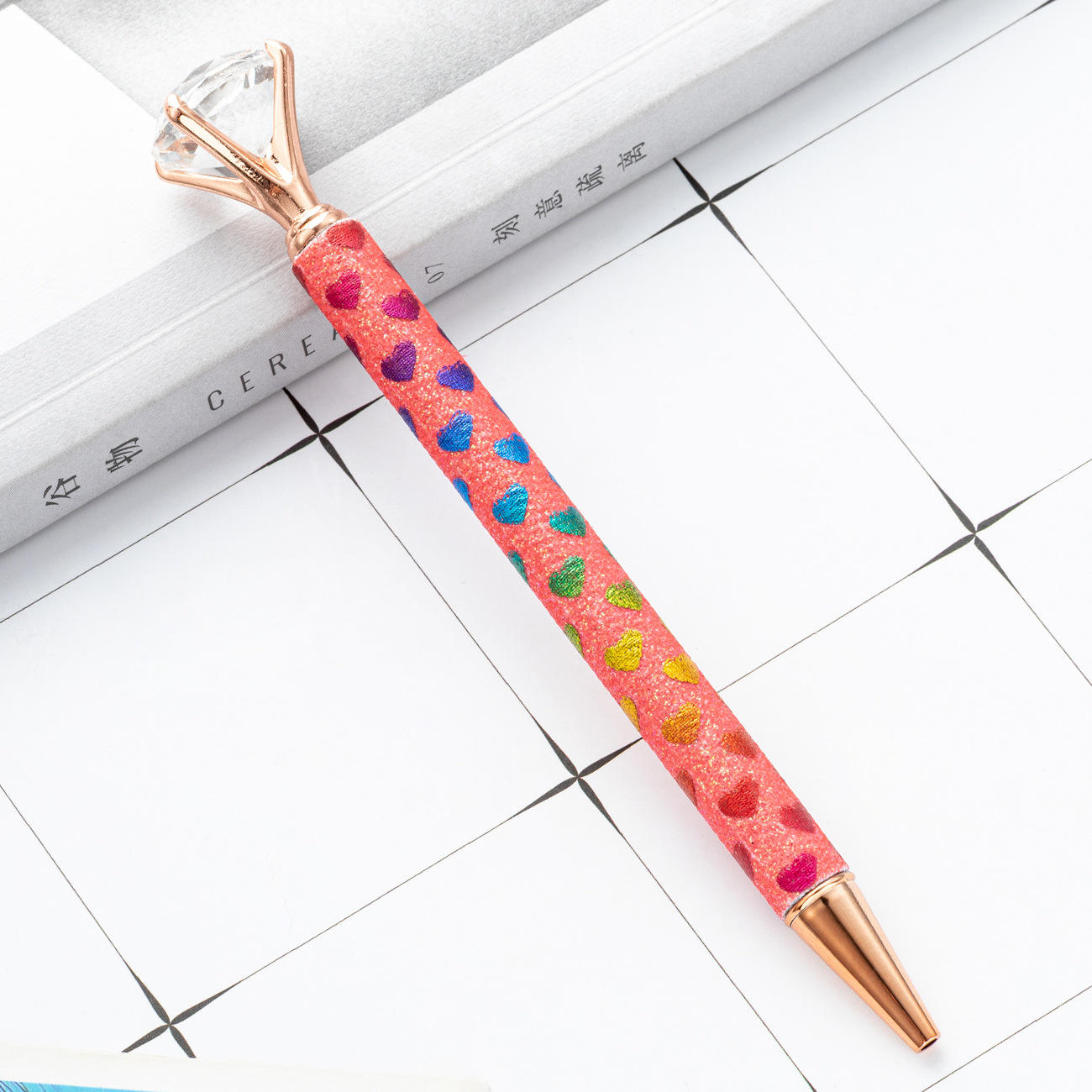 แตงโมแดงรัก - กระสุน 1.0