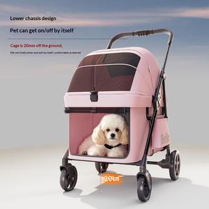 <span class=keywords><strong>Poussette</strong></span> pour animaux de compagnie Bello pour chats et chiens - Pliable, portable, petit chariot pour usage extérieur - Product Image 3