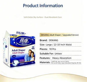 Couches pour adultes pour l'incontinence des personnes âgées, soins pour l'incontinence modérée - Product Image 3