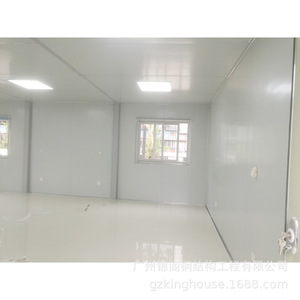 Contenedor Casa Temporal, Estación de Bomberos, Unidad Modular de Contenedor 6x12m para Uso de Emergencia - Product Image 2