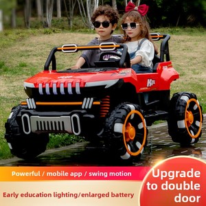 Voiture électrique télécommandée grande taille pour enfants, véhicule jouet à quatre roues en plastique, double siège, cadeau d'anniversaire - Product Image 3