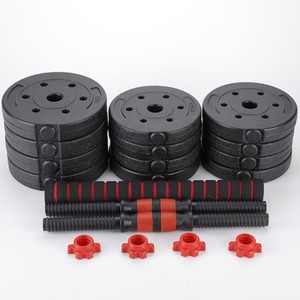 Haltères multicolores <span class=keywords><strong>2</strong></span> en 1, multicolores, exercice, 10KG 15KG 20KG 30KG 40KG, Protection de l'environnement, matière de ciment - Product Image 1