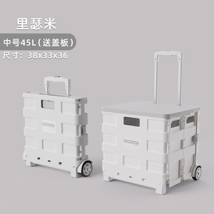 Carrito de Compras Plegable para Camping, Resistente, para Subir Escaleras, Carrito de Plástico Plegable - Product Image 6