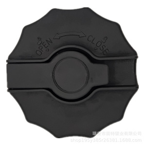 Sinotruk Fuel Tank <b>Cap</b> Assembly 03720625110001 For Wangpai Replacement Part Plastic Iron Black Small <b>Key</b> Style - Product Image 2