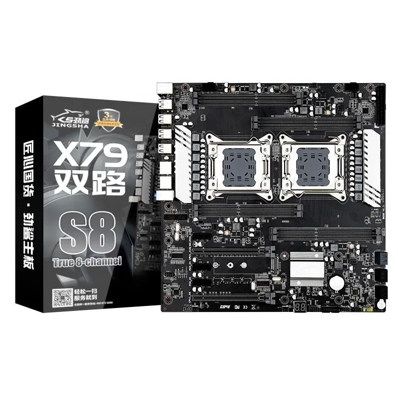 سعر المصنع الأم مجلس X79 المزدوج S8 وحدة المعالجة المركزية lga 2011 2 PCI-E 16X 12 USB ألعاب كمبيوتر اللوحة