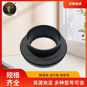 Cojinetes de Suspensión Suministrados por el Fabricante, Amortiguador Superior de Goma Plana 05171093AB - Product Image 3