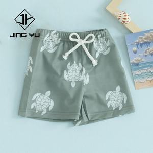 Shorts de Baño para Niños con Protección UPF50+ de Alta Calidad, Diseño Nuevo 2024, Personalizados, Estampados, con Cordón Ajustable - Product Image 3