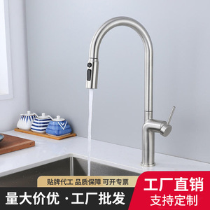 Robinet d'évier de cuisine en acier inoxydable, monocommande extractible, rotation à 360 degrés, moderne, à poser sur le comptoir, eau chaude et froide, avec cartouche céramique - Product Image 4