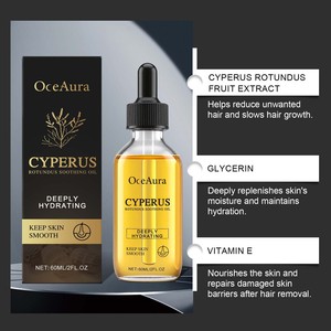 Venta al por mayor OCEAURA cuidado suave y tierna piel profunda nutritiva hidratante depilación aceite de suero - Product Image 2