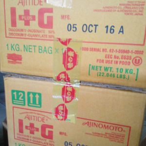 Enfoque proveedor aditivos alimentarios productos <span class=keywords><strong>5</strong></span> '-ribonucleótido de disodio/+ G de polvo agente aromatizante - Product Image 6