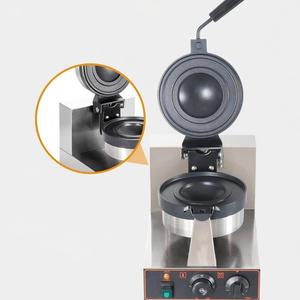 Machine automatique à galettes de hamburger et machine à cuire les pains à hamburger pour la production de hamburgers <span class=keywords><strong>maison</strong></span> - Product Image 5