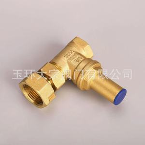 Brass Angle <b>Valve</b> Female Thread DN20 Single Gate Water Blocking For <b>Tap</b> Water Pipe - Product Image 1