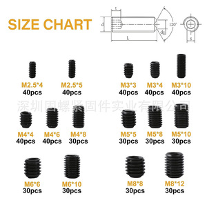 520Pcs Black Hex <b>Socket</b> Set Screws M2 To M12 Carbon Steel Industrial Grade High Strength DIN916 Machine Screws With Allen Keys - Product Image 2