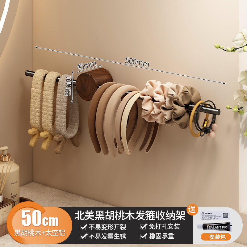 Porte-serviettes en bois de noyer 50 cm