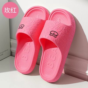 Chaussons d'intérieur unisexes en forme d'ours de dessin animé, mignons, antidérapants, semelle en EVA, doux, été, maison, hôtel, pour hommes - Product Image 6