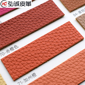 พียู 1.2 มม. - Product Image 1