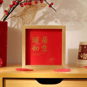 Double-Sided Glass Plant Specimen Density Plate Leaf Carving Photo Square Picture <b>Frame</b> - Product Image 2