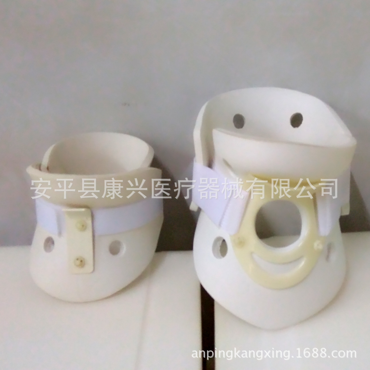 Children's white