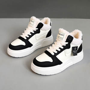 K2705 Sneakers Leggere da <span class=keywords><strong>Donna</strong></span> in Stile Sportivo, <span class=keywords><strong>Scarpe</strong></span> Comode Antiscivolo per l'Inverno - Product Image 5