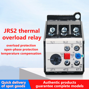 Реле защиты от перегрузки, JRS2-63F 1A 2A 4A 5A 8A 10A 16A 20A 25A 32A 57A 63A 40A 45A защита двигателя - Product Image 3