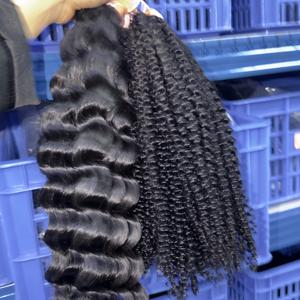 ผมบราซิลเกรดพรีเมียม 100% แท้ธรรมชาติ แบบเป็นมัด ลอนบอดี้เวฟ ผมเวอร์จินบราซิลที่ยังไม่ผ่านกระบวนการ สำหรับขาย - Product Image 5