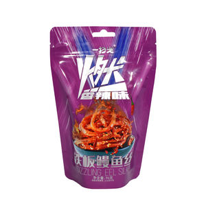 Bolsas de Plástico y Aluminio con Cierre Zip Personalizadas, Bolsas de Pie para Envasado de Alimentos, Resistentes a la Humedad y de Grado Alimenticio para la Industria - Product Image 2