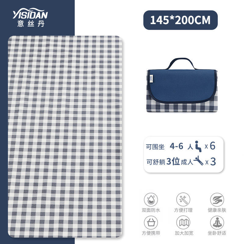 เสื่อปิกนิกผ้าอ็อกซ์ฟอร์ด (Zanglange) ขนาด 145*200 ซม.