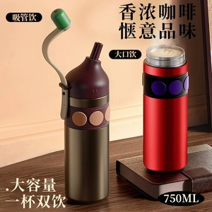 Bouteille d'eau isotherme en acier inoxydable 2025 grande capacité avec bouchon à paille pour usage extérieur et automobile - Product Image 5